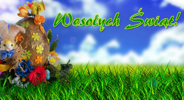 Wesołych Świąt!