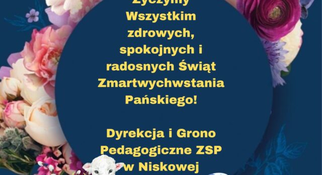 Wesołych Świąt!